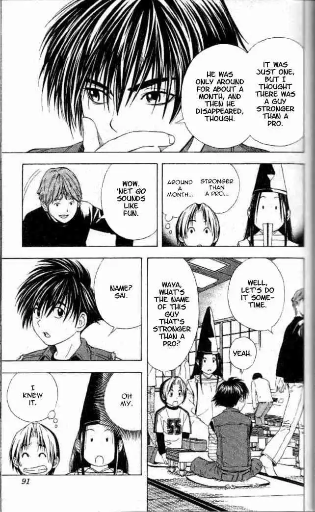 Hikaru no go Chapter 55 22